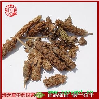 夏枯草选货  夏枯球 中药材夏  瑞芝堂产地直销 1000g图3