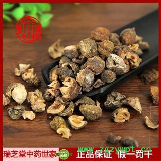 余甘子统货 云南余甘子 药典正品 中药材 瑞芝堂产地直供1000克 规格齐全 一站购齐图2