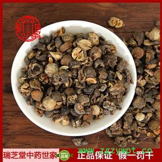 余甘子统货 云南余甘子 药典正品 中药材 瑞芝堂产地直供1000克 规格齐全 一站购齐图3