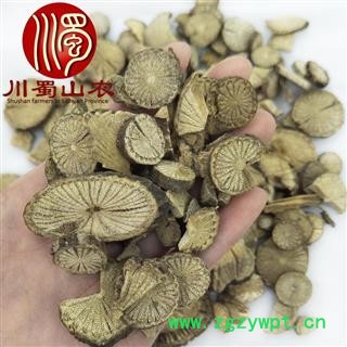 木防己无硫统货散装1公斤起批产地直供土防己川蜀山农中药材批发图2