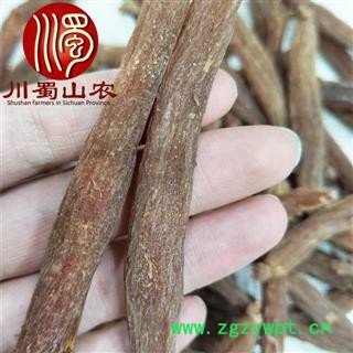 无须红参40支低糖散装吉林产地直供川蜀山农中药材批发图3