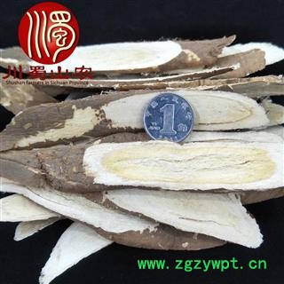 理塘黄芪中大片无硫选货散装1公斤起批产地直供川蜀山农中药材批发图3