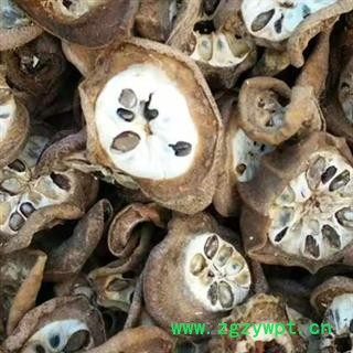 中药材预知子 本品为初级农产品 精挑细选 新货无硫无添加 手工切片晾晒挑选 安国中药材批发零售大全图2