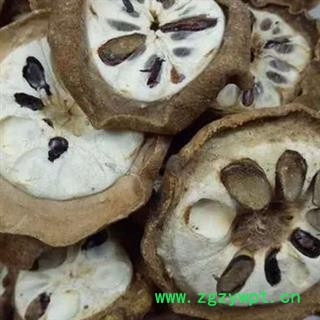 中药材预知子 本品为初级农产品 精挑细选 新货无硫无添加 手工切片晾晒挑选 安国中药材批发零售大全图4