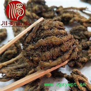 黄连鸡爪莲无硫统货散装1公斤起批产地直供川蜀山农中药材批发图2