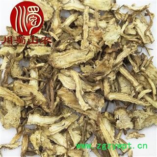 当归片整根切统货散装1公斤起批甘肃产地直供川蜀山农中药材批发图4