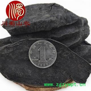 制何首乌大片无硫选货散装1公斤起批产地直供川蜀山农中药材批发图3