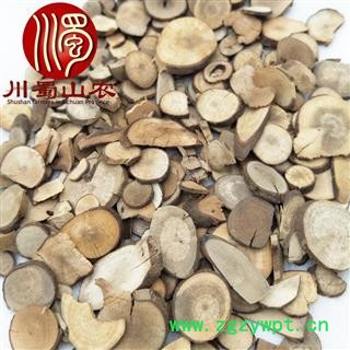 乌药无硫片统货散装1公斤起批产地直供台乌川蜀山农中药材批发图4
