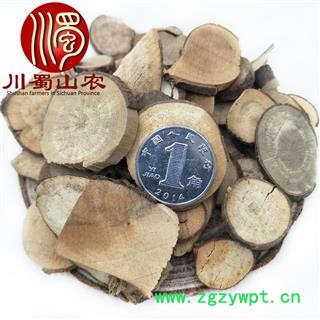 乌药无硫片统货散装1公斤起批产地直供台乌川蜀山农中药材批发图2