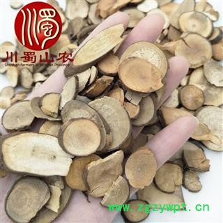 乌药无硫片统货散装1公斤起批产地直供台乌川蜀山农中药材批发图3