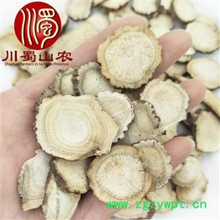 赤芍大片无硫散装1公斤起批产地直供赤芍片川蜀山农中药材批发图2