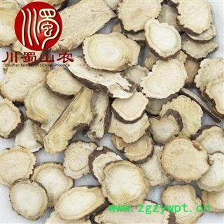 赤芍大片无硫散装1公斤起批产地直供赤芍片川蜀山农中药材批发图4