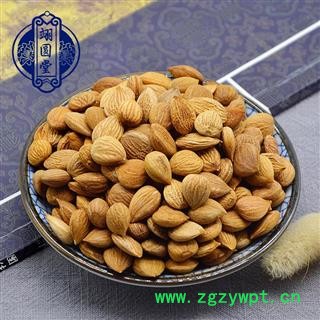 承德北杏仁特级生苦杏仁杏仁干新货图2