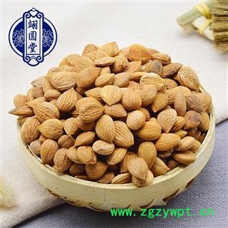 承德北杏仁特级生苦杏仁杏仁干新货图3