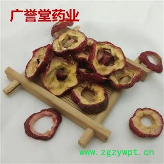 山楂 山楂片 去核选 山东 产地 山东省图3