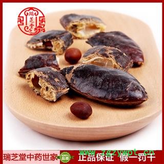 大皂角统货河北大皂角 药典正品 中药材 瑞芝堂产地直供1000克 规格齐全 一站购齐图2