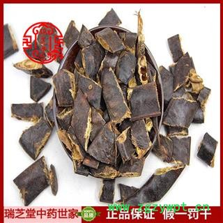 大皂角统货河北大皂角 药典正品 中药材 瑞芝堂产地直供1000克 规格齐全 一站购齐图4