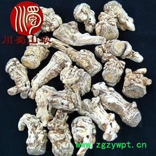 当归头个子统货散装1公斤起批甘肃产地直供川蜀山农中药材批发图4