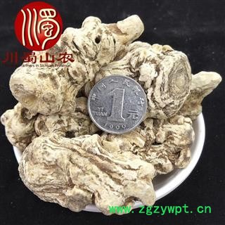 当归头个子统货散装1公斤起批甘肃产地直供川蜀山农中药材批发图3