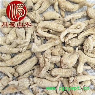 国产西洋参原丛散装可礼盒装吉林产地直供川蜀山农中药材批发图4