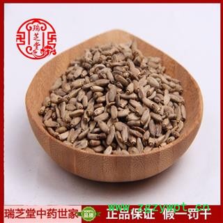 水飞蓟统货 辽宁水飞蓟 药典正品 中药材 瑞芝堂产地直供1000克 规格齐全 一站购齐图2