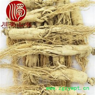 人参18支干货选货散装1公斤起批产地直供生晒参川蜀山农中药材批发图4