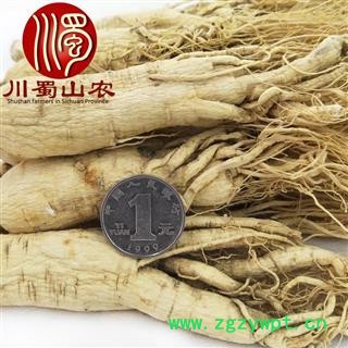 人参18支干货选货散装1公斤起批产地直供生晒参川蜀山农中药材批发图3