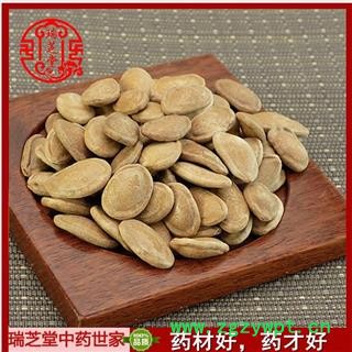 瓜蒌籽选货 中药材 栝楼籽选货 瓜蒌仁 栝楼仁瑞芝堂产地直销1000g药典正品 规格齐全 一站购齐图2