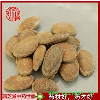 瓜蒌籽选货 中药材 栝楼籽选货 瓜蒌仁 栝楼仁瑞芝堂产地直销1000g药典正品 规格齐全 一站购齐图4
