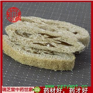 丝瓜络统段 中药材丝瓜筋丝瓜络 瑞芝堂产地直销1000g图3