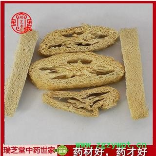 丝瓜络统段 中药材丝瓜筋丝瓜络 瑞芝堂产地直销1000g图2