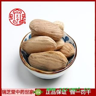 芒果统货 广西芒果核 长寿果 药典正品 中药材 瑞芝堂产地直供1000克 规格齐全 一站购齐图3