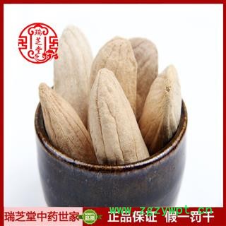 芒果统货 广西芒果核 长寿果 药典正品 中药材 瑞芝堂产地直供1000克 规格齐全 一站购齐图4