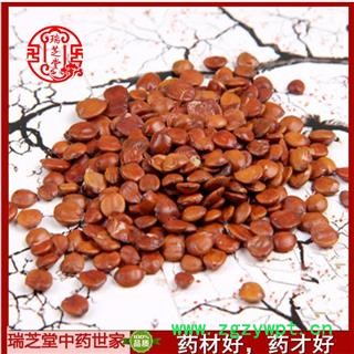 酸枣仁统货 山东产中药材 药典正品 瑞芝堂产地直销1000克图2