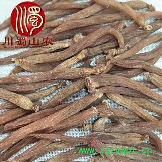 无须红参80支低糖散装吉林产地直供川蜀山农中药材批发图4