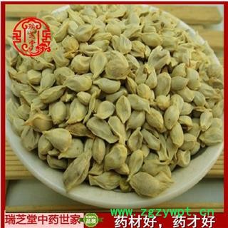 橘核统货 中药材 药典正品 瑞芝堂产地直销1000克图2