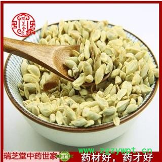 橘核统货 中药材 药典正品 瑞芝堂产地直销1000克图3