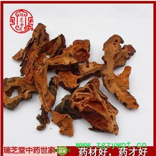 木瓜统片 中药材 皱木瓜 宣木瓜 瑞芝堂产地直销1000克规格齐全 一站购齐图2