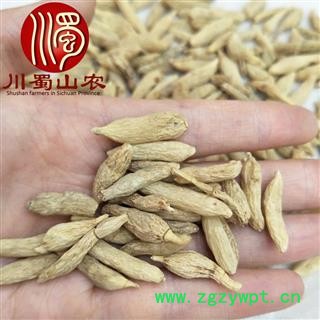 川麦冬一级散装1公斤起批四川产地直供川蜀山农中药材批发图2