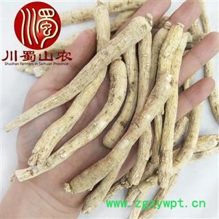 国产西洋参7克长条选货散装可礼盒装吉林产地直供川蜀山农中药材批发图3