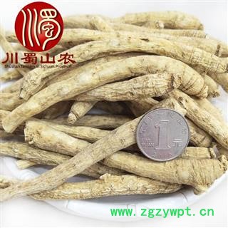 国产西洋参7克长条选货散装可礼盒装吉林产地直供川蜀山农中药材批发图2