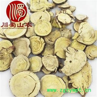 红皮甘草大片无硫统货散装1公斤起批甘肃产地直供川蜀山农中药材批发图4