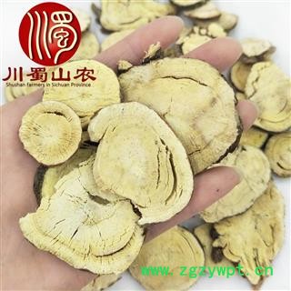 红皮甘草大片无硫统货散装1公斤起批甘肃产地直供川蜀山农中药材批发图2