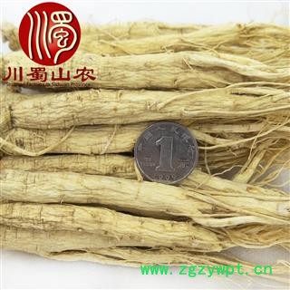 人参60支干货选货散装1公斤起批产地直供生晒参川蜀山农中药材批发图3