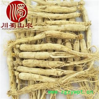 人参60支干货选货散装1公斤起批产地直供生晒参川蜀山农中药材批发图4