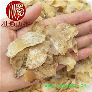 兰州百合无硫统货散装1公斤起批甘肃兰州产地直供川蜀山农中药材批发图4