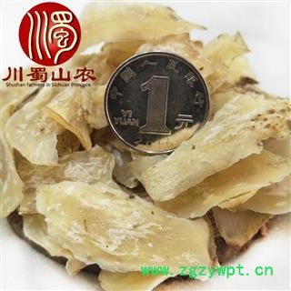 兰州百合无硫统货散装1公斤起批甘肃兰州产地直供川蜀山农中药材批发图3