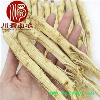 人参40支干货选货散装1公斤起批产地直供生晒参川蜀山农中药材批发图2