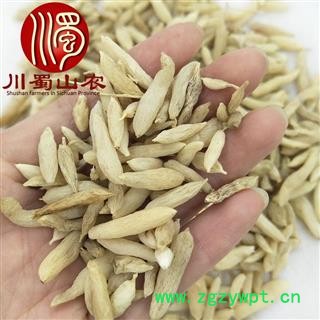 湖北麦冬无硫统货散装1公斤起批湖北产地直供川蜀山农中药材批发图2