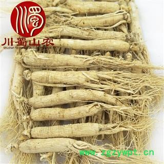 人参45支干货选货散装1公斤起批产地直供生晒参川蜀山农中药材批发图4